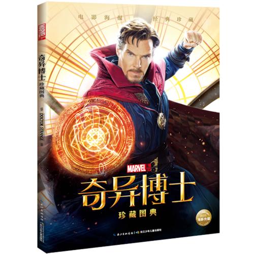 买张南佛罗里达州立学院文凭毕业证
